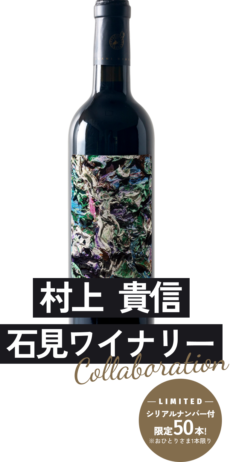 FV